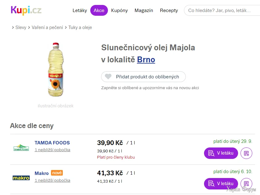 1790172711427.webp