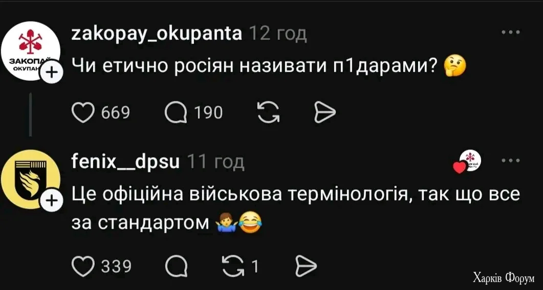 1790197693152.webp