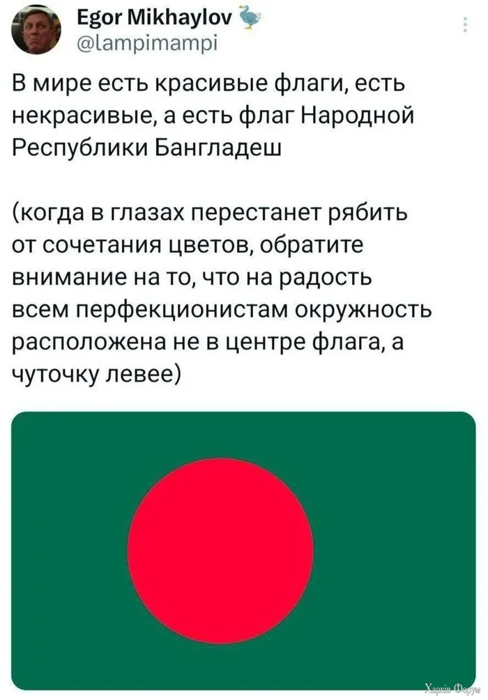 1790246597112.webp