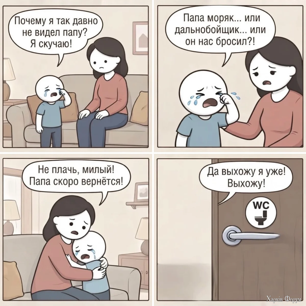 1790355878770.webp