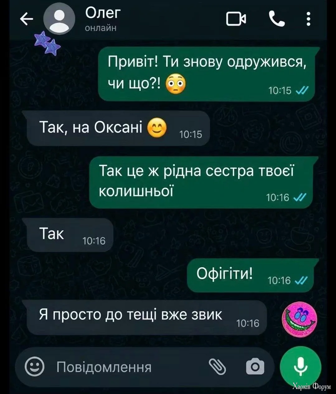 1790431611471.webp