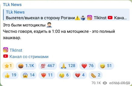 1790588754382.webp