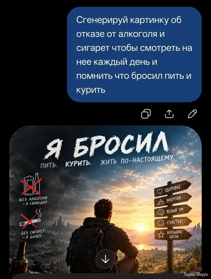 1790745523695.webp