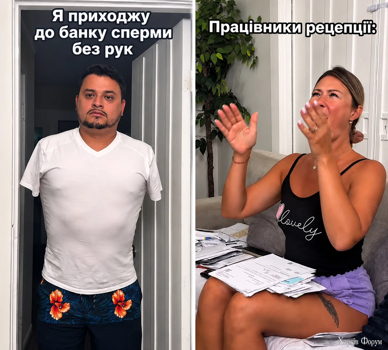 1790754229169.webp