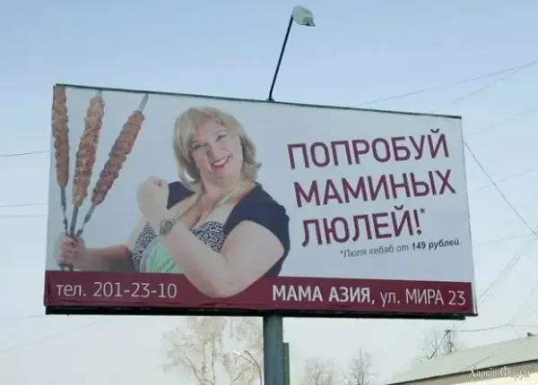 1791232009092.webp