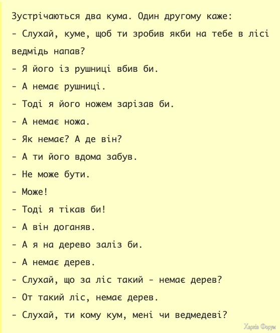 1791297012199.webp