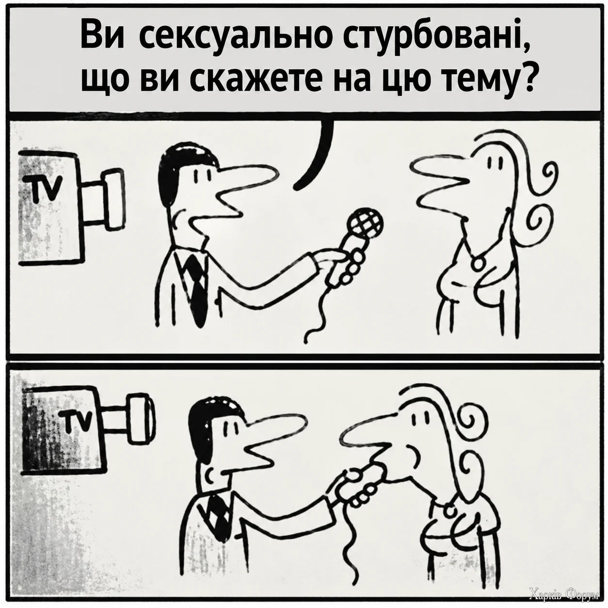 1791414942245.webp