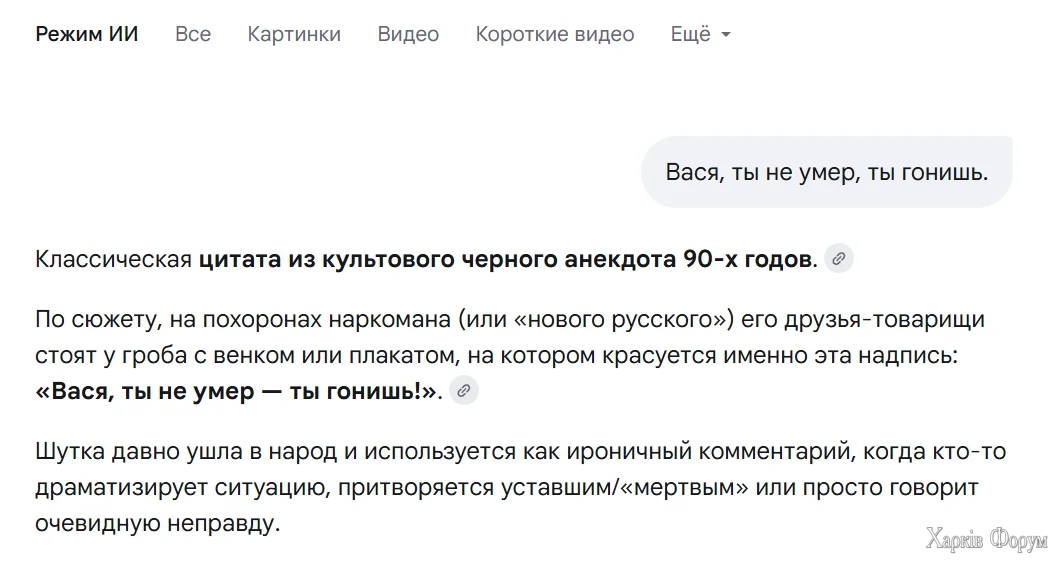 1791746729507.webp