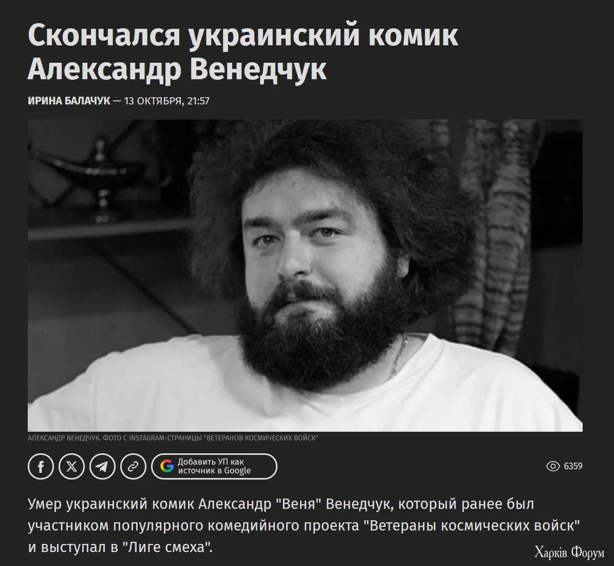 1791921625797.webp