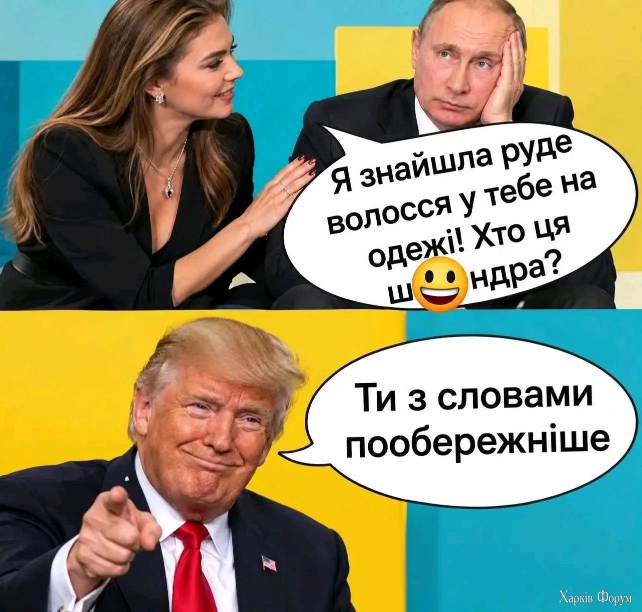 1791930328335.webp