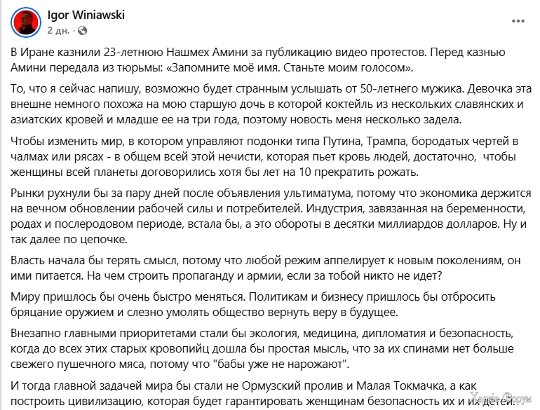 1792231191803.webp