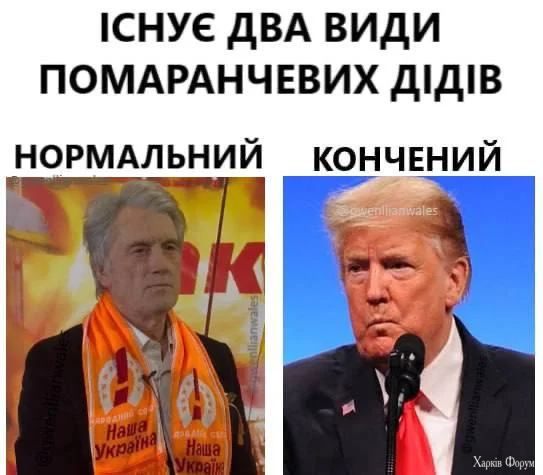 1792240630226.webp
