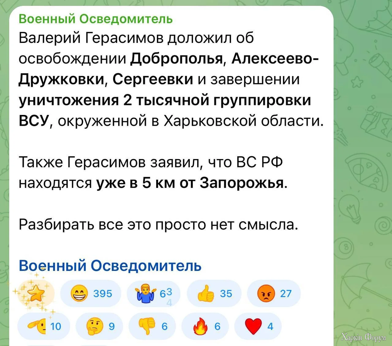 1792252051133.webp