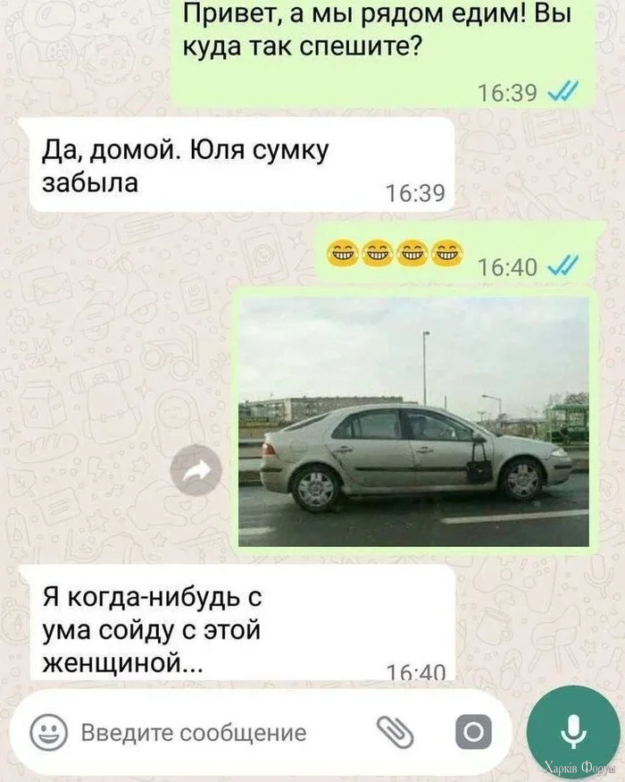 1792386647893.webp