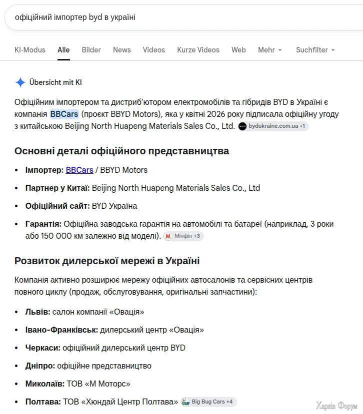 1792566593333.webp