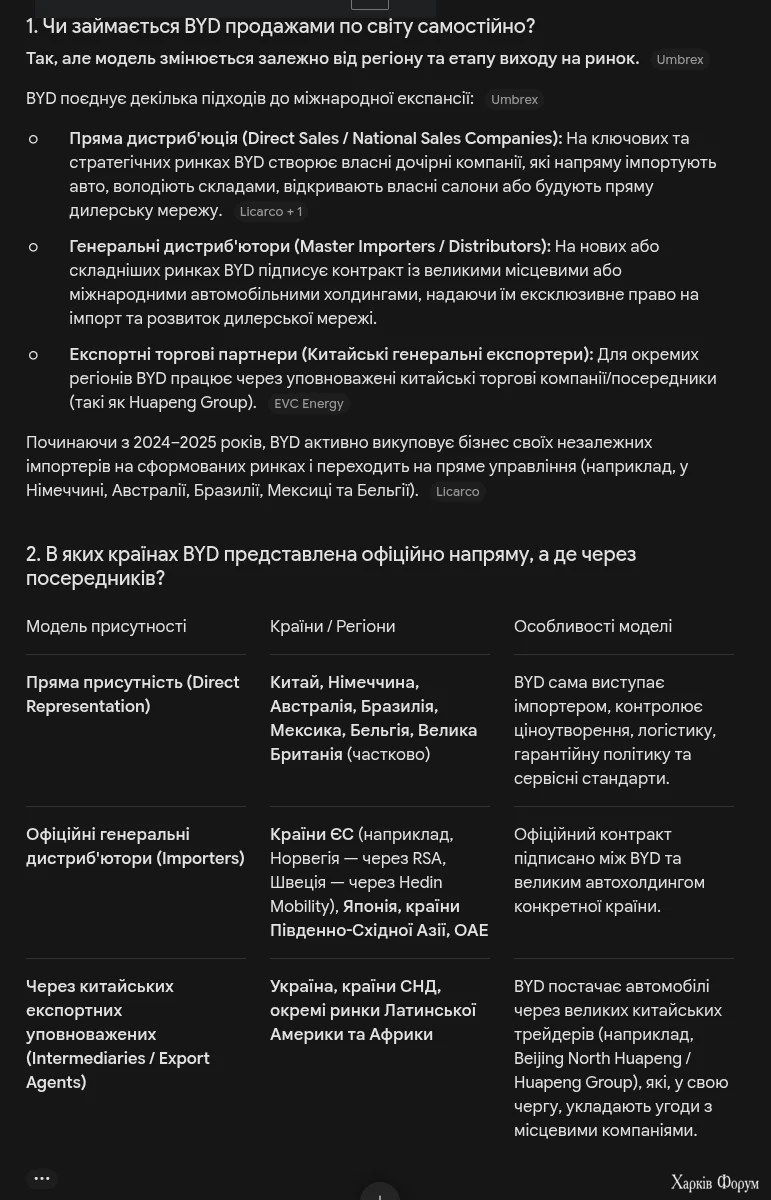 1792569209762.webp