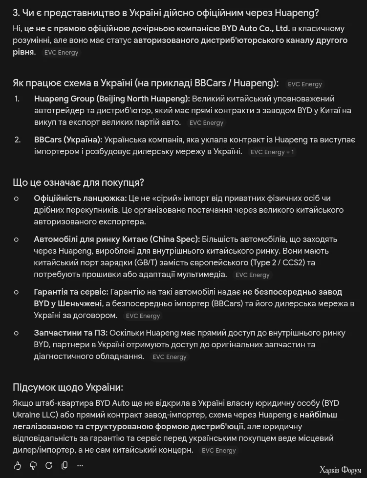1792569247906.webp