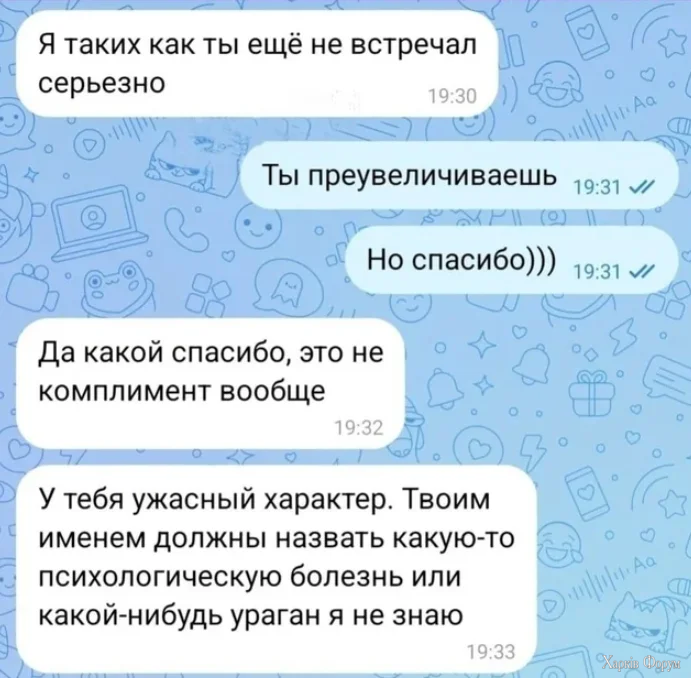 1792824903549.webp