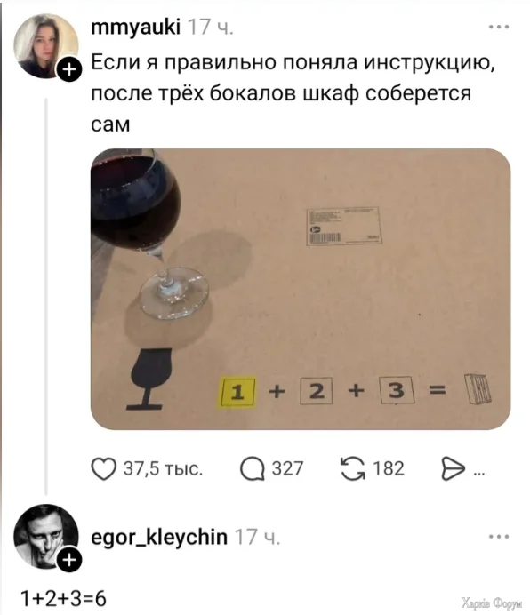 1792926440757.webp