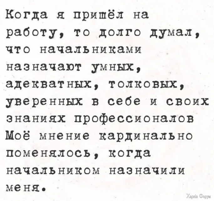 1792926712724.webp