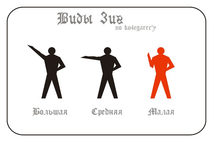 1799_original.gif