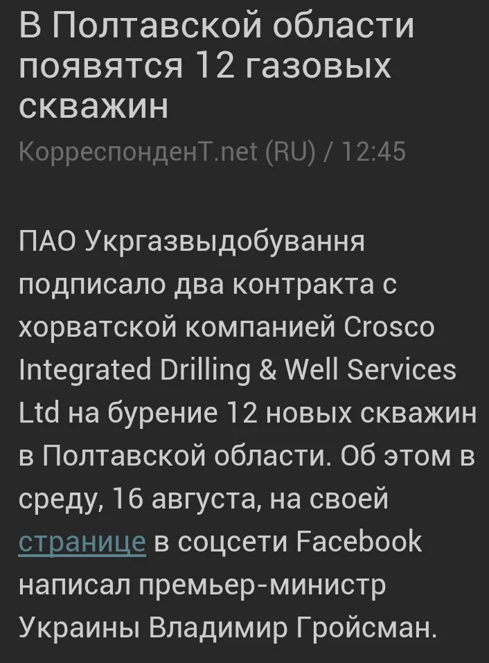 17b527ce0ba30aeb385790c6d6ea399a.webp
