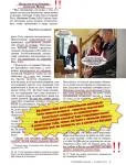 181316book.webp