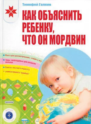 182617.webp