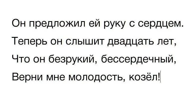 182a7535845b488aff886b5b.webp