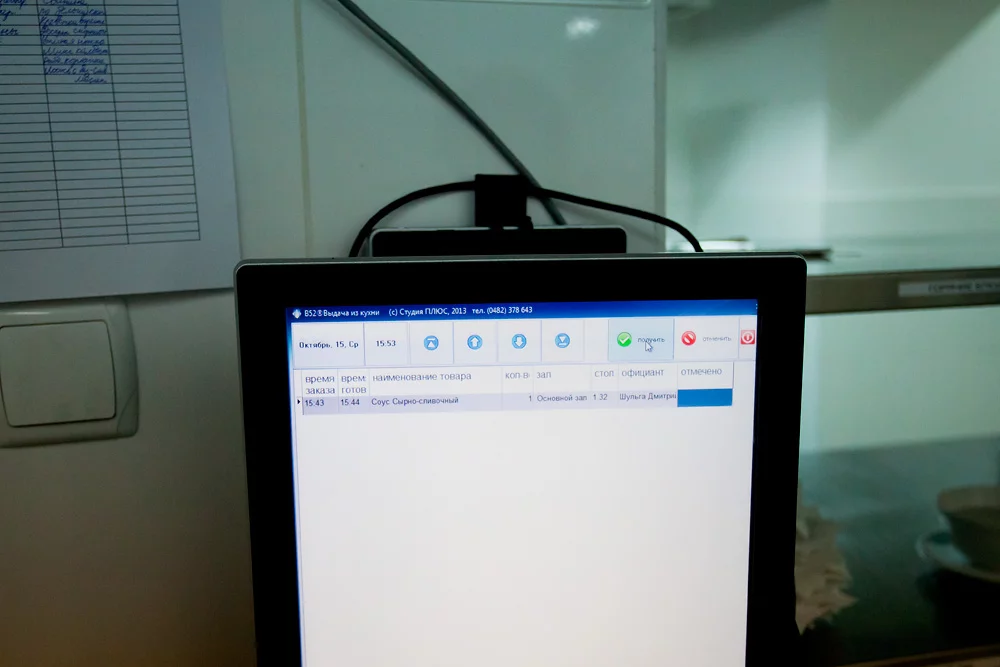 1834914_original.webp