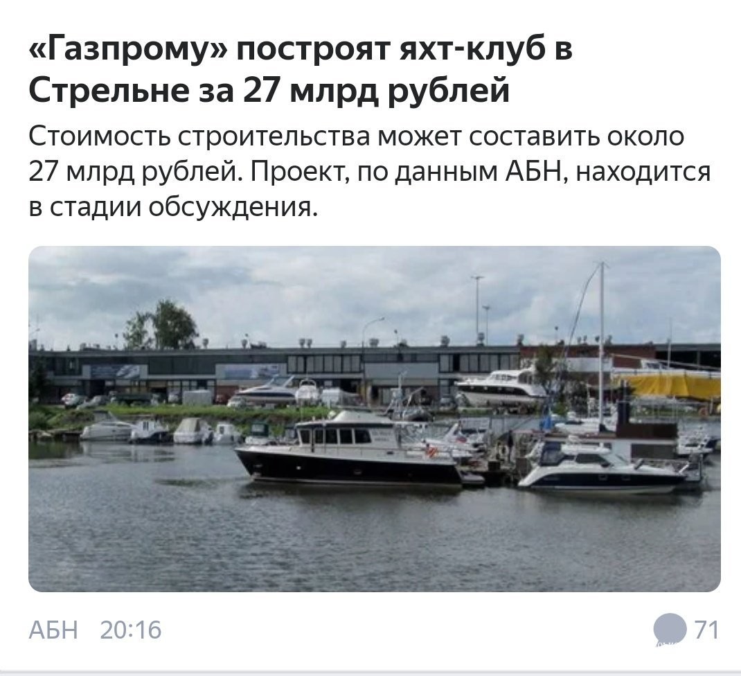 18617fcbdad926668f6c74.jpg