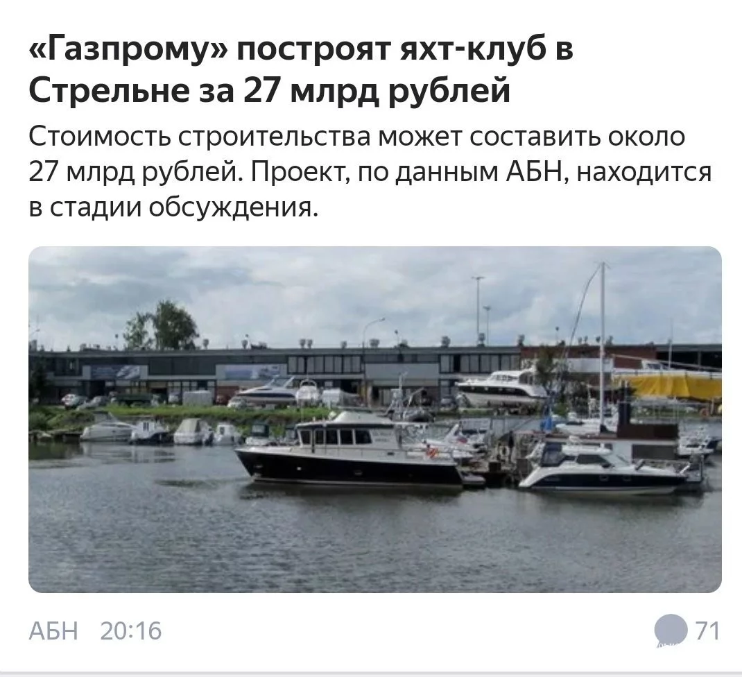 18617fcbdad926668f6c74.webp