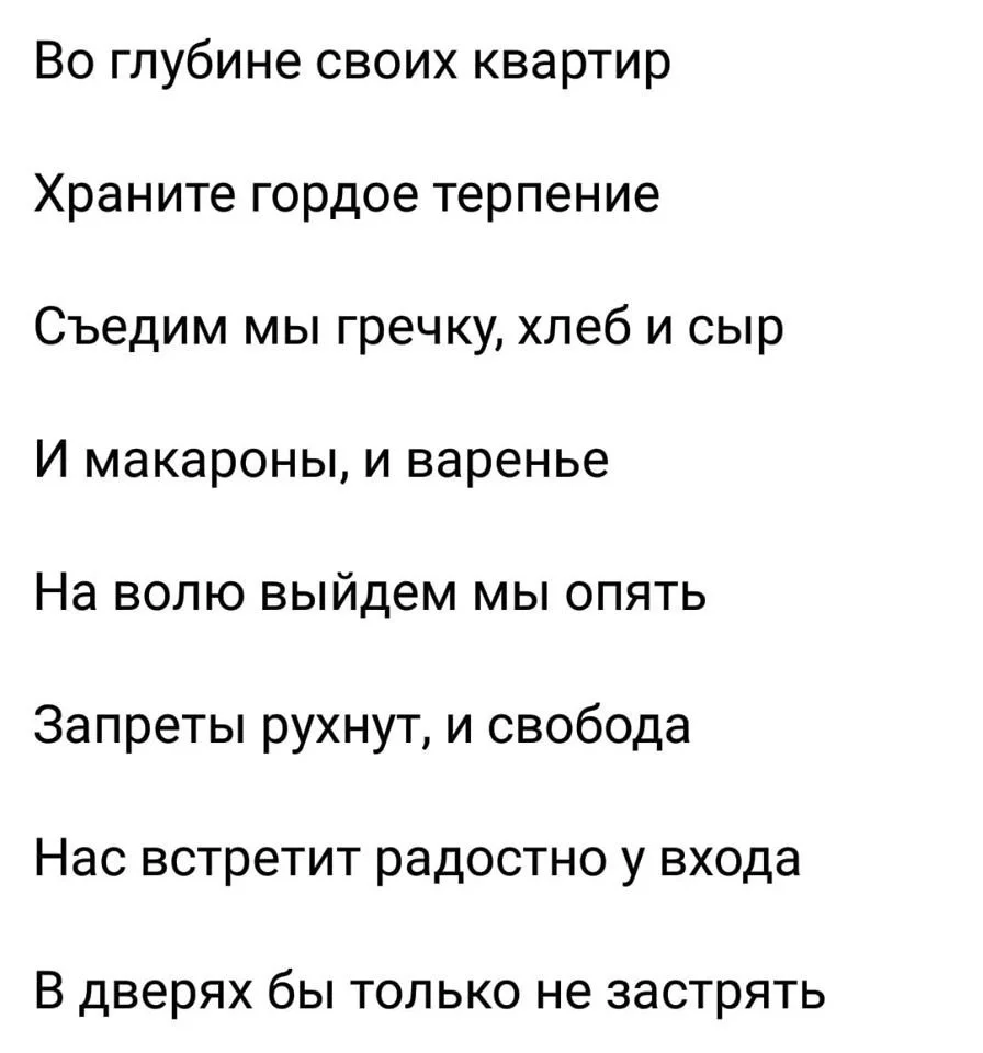 18643ff4f968eb17467aa0b6.webp