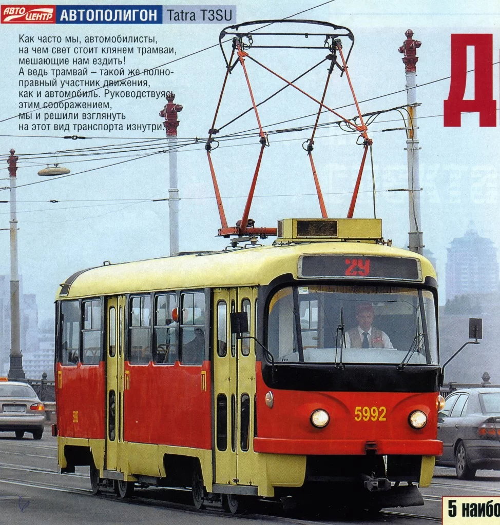 187895.webp