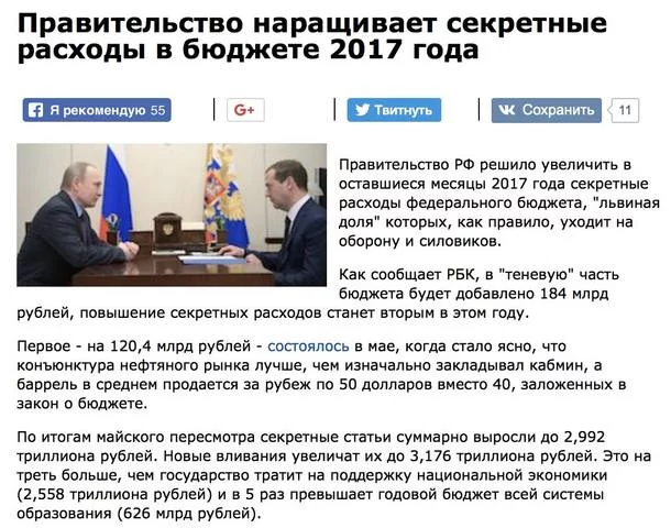 18790561_m.webp