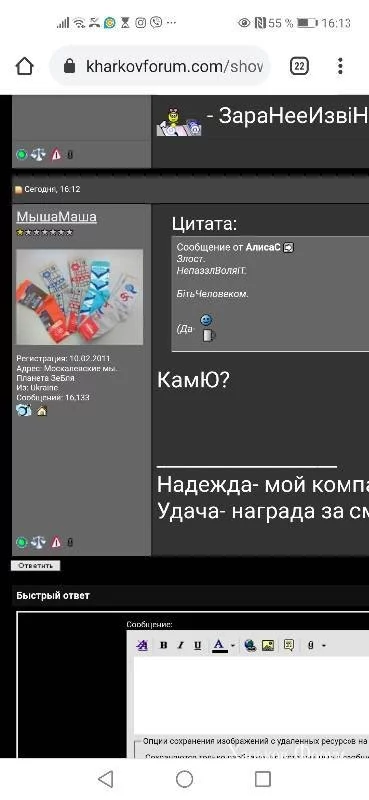 1881af0555b8e1d73f04d4.webp