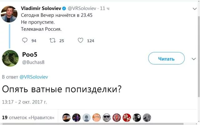 18840899_m.webp
