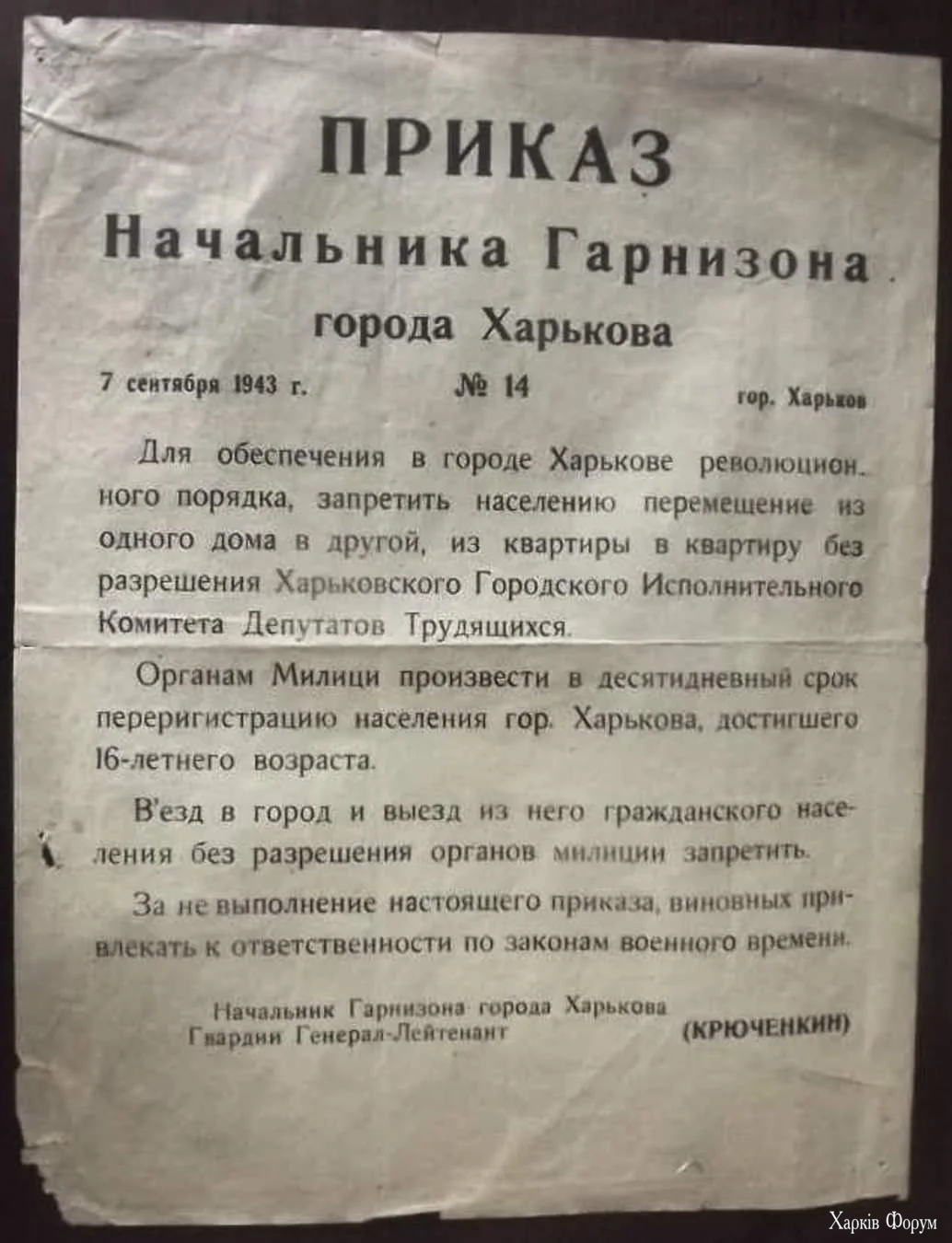 1887.webp