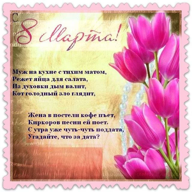 1895691_m.webp