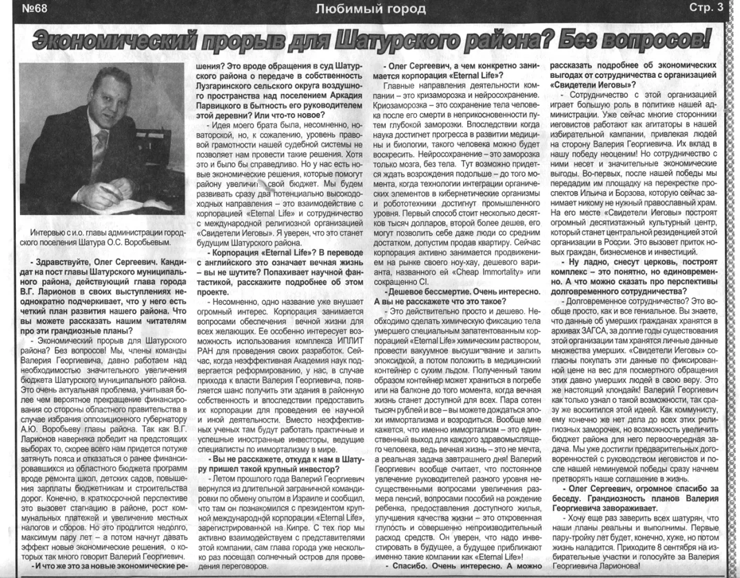 189766_original.webp