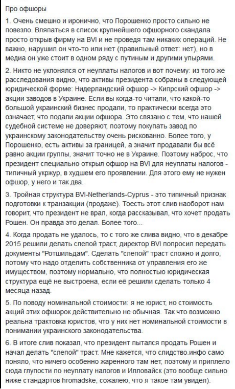 18a50dfaae7bcbbef2b294c79a664ae6.png