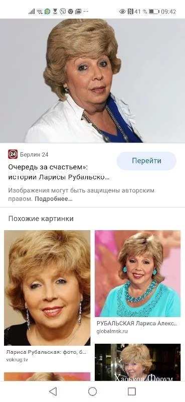 18d77b8c4d2e5e711509.webp