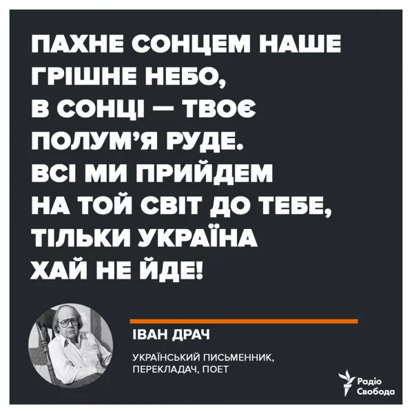 18da7cd7e1f3024abdacf81454e016a3.webp