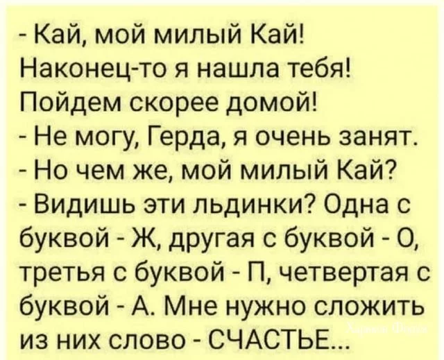 18eb72eb2413b63c0d478d8.webp