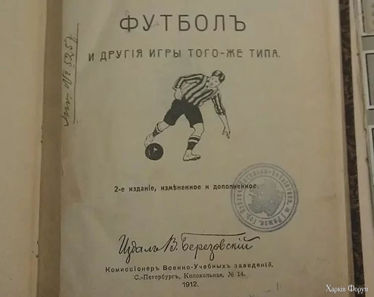 18ee5a2484bfcb9289575f3917d27.webp