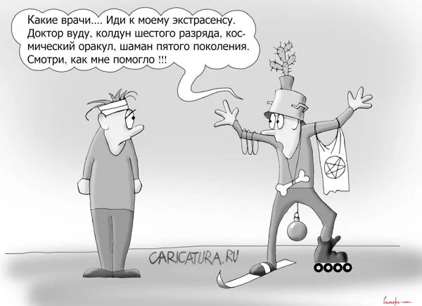19117.webp