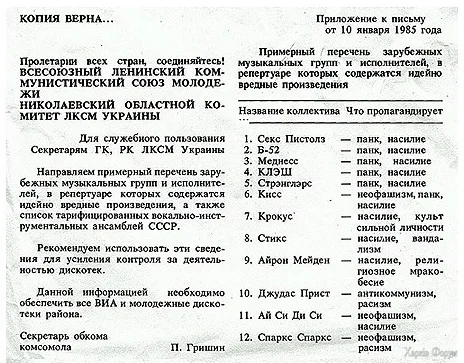 19149_original.webp