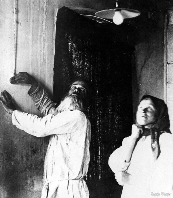 1927.webp