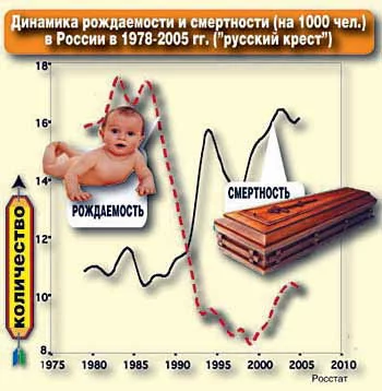 193096758.webp