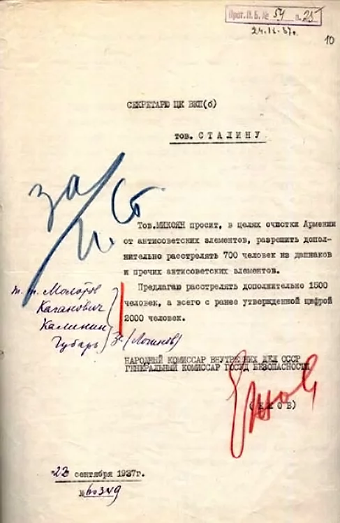 1937.09.23.murder.webp